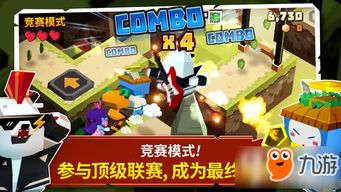 超萌时空宝贝：这部动画电影为何成为亲子必看？