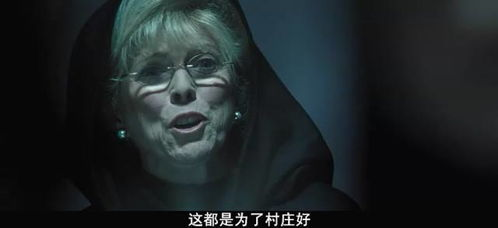 《超重警官》：当体重成为破案的关键武器？