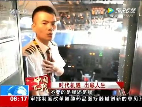 快递小哥的逆袭：一部让你笑中带泪的动作喜剧
