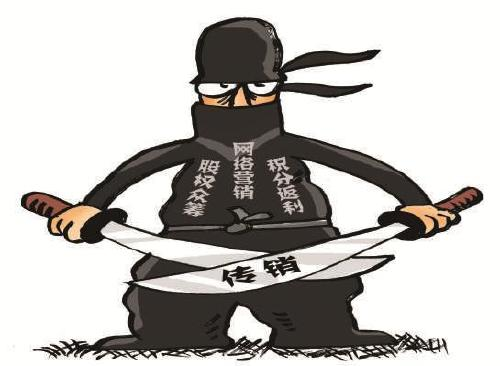 当劫匪披上超能力外衣