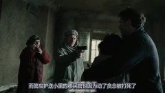 《超级细菌》：当人类面临看不见的敌人，我们该如何自救？