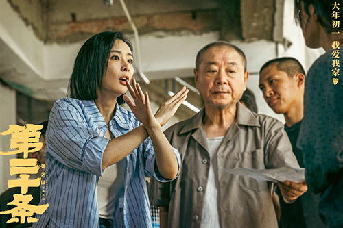 《超级人生》：平凡人的逆袭，还是命运的玩笑？