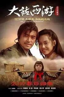 《超力少女》：当超能力遇上青春烦恼，谁能拯救这个世界？
