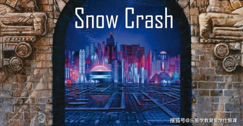 《超新星2014》：一场震撼人心的宇宙史诗还是被遗忘的科幻小品