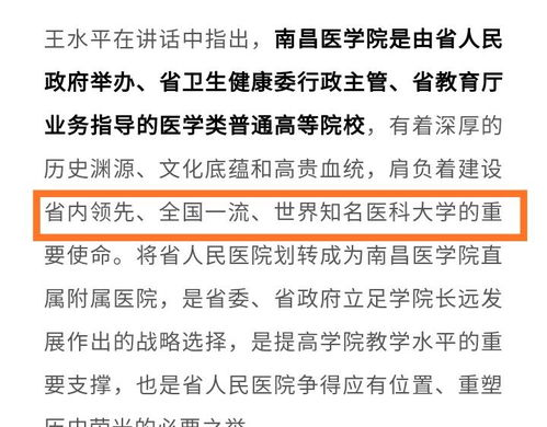 《谵妄1987》：一场被遗忘的疯狂实验还是超前时代的黑色寓言？