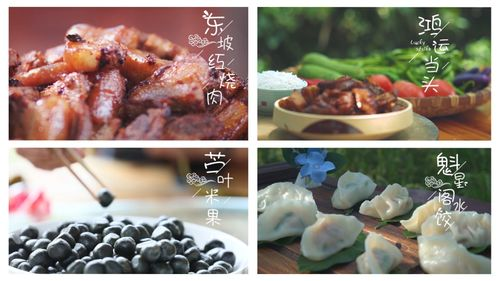 《豫菜皇后》：一道唤醒乡愁的银幕盛宴