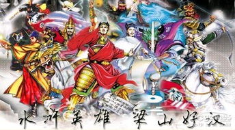 豹子头林冲之山神庙：英雄末路还是绝地反击？