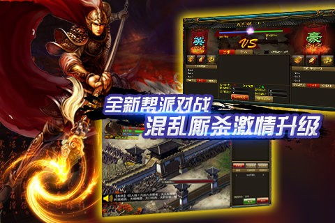 豹子头林冲之野猪林：英雄末路还是绝地反击？