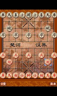 《象棋的故事》：一场心灵博弈中的救赎与毁灭