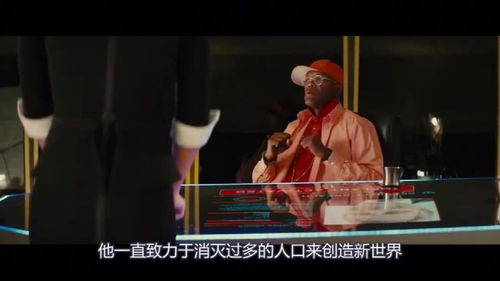《谍影重重2》：失忆特工如何揭开惊天阴谋？