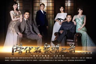 《谍恋奇缘》：当特工遇上爱情，谁才是真正的赢家？