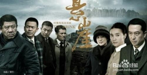 《谍海计中计》：一场智商与背叛的终极博弈？