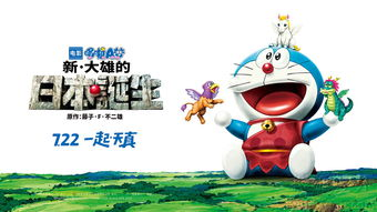 《棺姬嘉依卡第一季》：奇幻冒险与少女命运的华丽交织