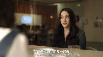 《樱Trick》：少女间的甜蜜秘密，还是青春的友情考验？