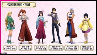 《樱花大战 OVA2.5 神崎堇引退纪念》：经典角色谢幕，粉丝泪目