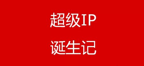 《樱花大战》：经典动画与游戏的完美融合，你还记得那些热血