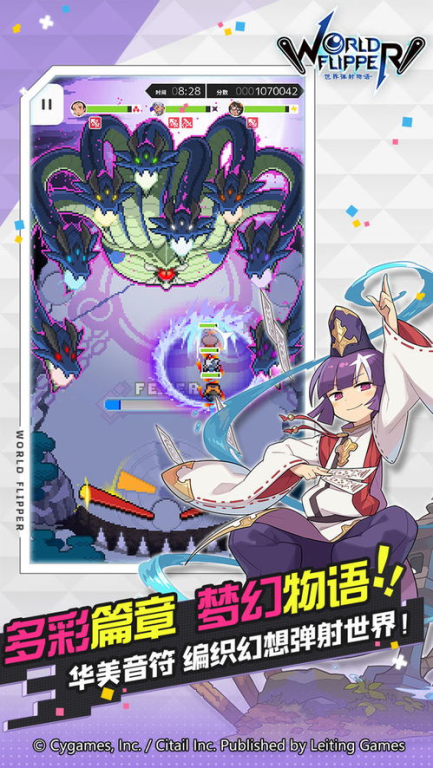 《梦想成为魔法少女》：当平凡少女遇上黑暗契约，这部动画为