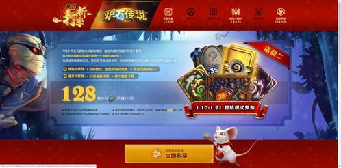 《柯利嘟嘟车第二季》：童年回忆再升级，这次会带来怎样的惊