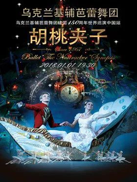 《机器人总动员》：当废土世界遇上最萌机器人，爱情能否拯救