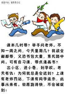 《机器肉鸡第九季》回归：这部成人动画为何能持续火爆15年？