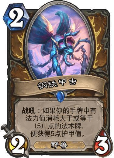 《机动战士高达 铁血的奥尔芬斯第一季》：铁与血的交响曲，少