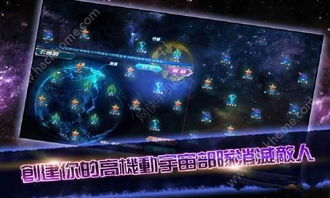 《机动战士高达UC》：宇宙世纪的救赎史诗还是商业化的妥协？