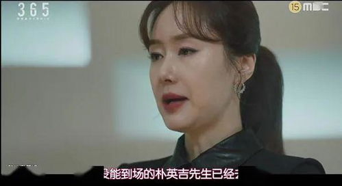 《废柴赘婿变神医》