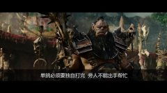 《应梦神将》：一场跨越千年的英雄梦，还是现