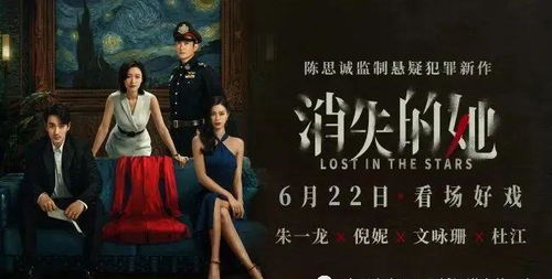 影视基本背景:一部爽感十足的逆袭大戏