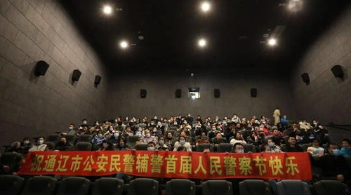 《幸福核桃[预告片]》：一颗核桃引发的温情故事