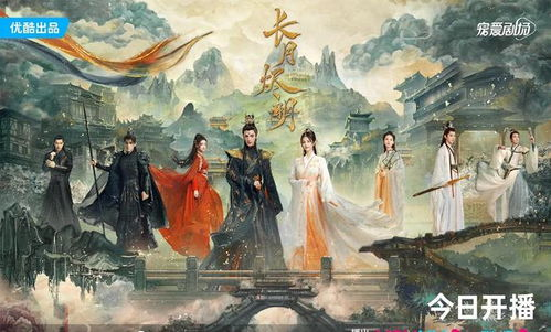 《年年念念长相思》：杨紫与张晚意的虐恋能否