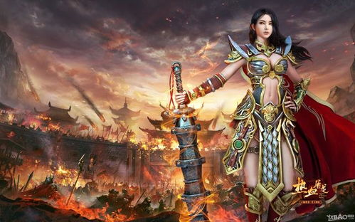 《巾帼须眉悍刀行》：女性武侠传奇的巅峰之作