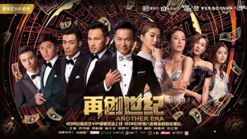 《巅峰归来总裁回乡记》：霸道总裁为何放弃亿