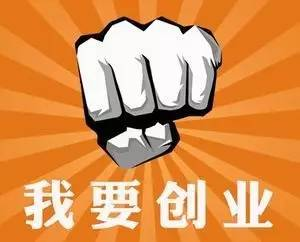 《工业崛起：我为科技扛大旗》——一部燃爆银