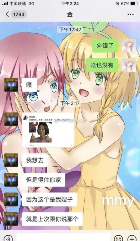 《巅峰赘婿合集版》：赘婿逆袭还是豪门陷阱？