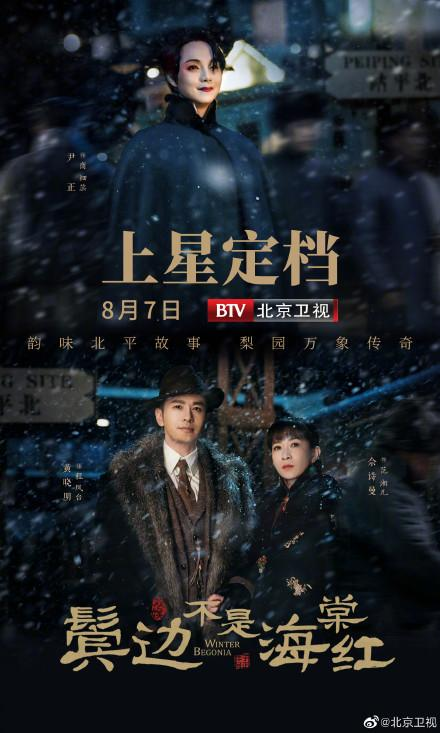 《左手亲情右手恨》：当血缘成为枷锁，我们该