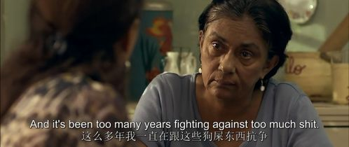 《岁岁有余年》：这部温情治愈片为何成为年度