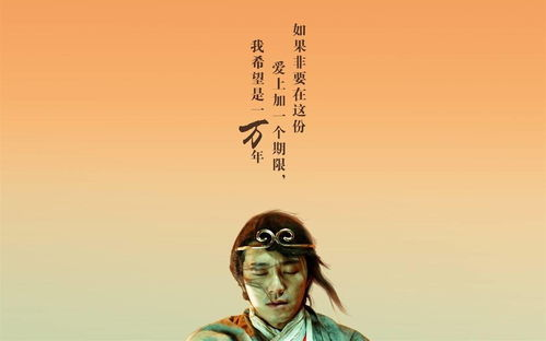 一坛腌菜里的时代悲欢