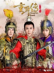 《小丫鬟升职记》：从卑微丫鬟到当家主母，她
