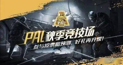 《小丑2：双重妄想》预告片解析：疯狂升级还是