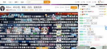 《废婿翻身》：逆袭人生还是豪门陷阱？