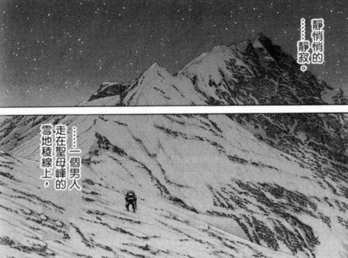 《山沟沟里飞出个金凤凰》：这部农村题材电影为何让人泪目？
