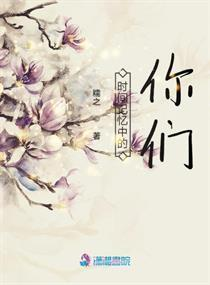 《岁岁年年人不同》：这部国产文艺片为何让观众泪流满面？