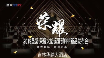 《崛起 短剧》：小成本如何拍出大格局？