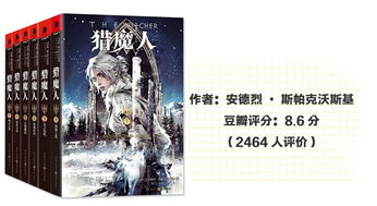 《崛起从工厂开始》：一部关于梦想与现实的工业史诗