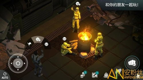 《崽崽心声助我在末世杀疯了》：当萌娃成为末日最强外挂！》