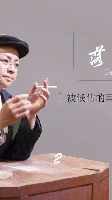《小保安的春天》：平凡岗位上的英雄梦，如何打动千万观众？