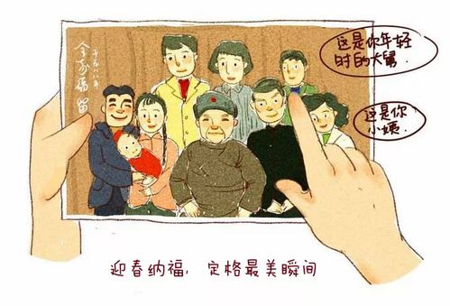 《小姨妈竟是她》：这部家庭伦理剧为何让人又哭又笑？