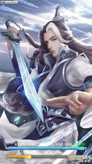 《小师妹，我们真的卷不动了》：这部爆笑修仙片为何让观众又