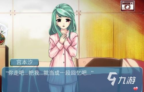 当相亲遇到女神,这场恋爱游戏该怎么玩?